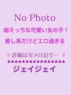 新人めろ🔰初々しい未経験者！