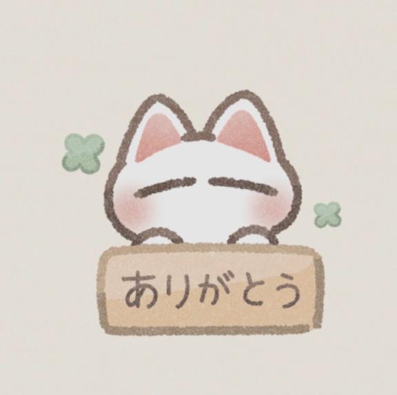 みお☆PREMIERE の 13時〜🤫様