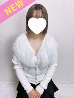 しおん