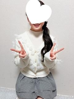 みなみ　19歳