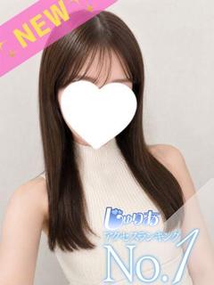 とあ☆PREMIERE