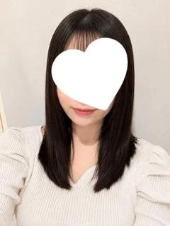 める