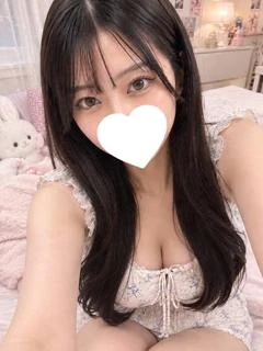 みゆき 20歳
