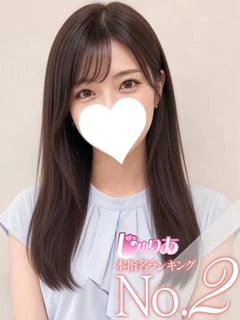 こはる