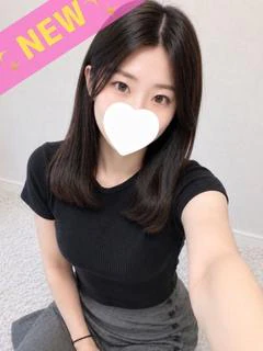 ことは