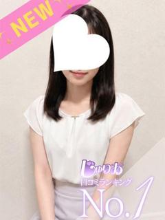 みやび　22歳