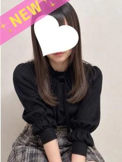 うと