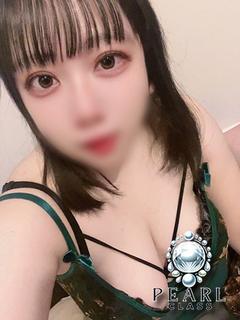 たまも　【パール】