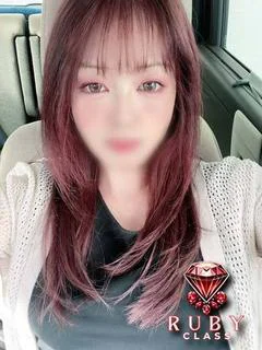 恵麻