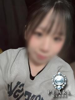 ねるん【パール】