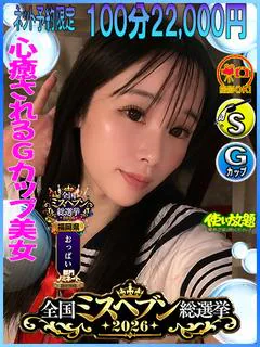 かれん