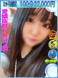 うみ
