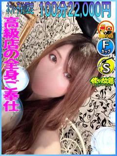 あや