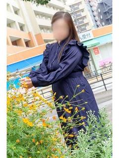 はな