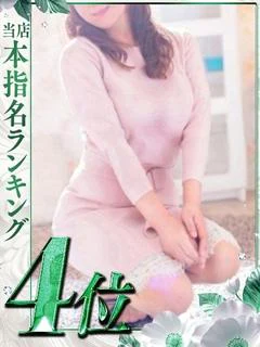 なぎさ