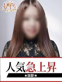 くるみ