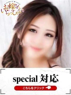 じゅり