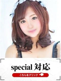 みお
