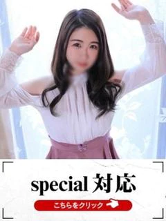 ゆずは