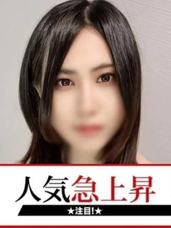 ひかる