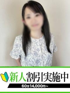 やよい