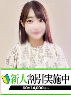 このは