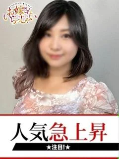 ねね