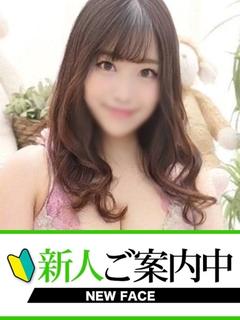 さや