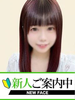 りか