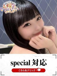 こい