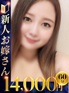 りぼん