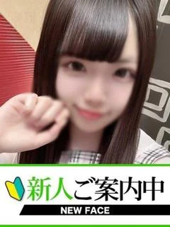 このは
