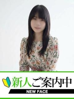 けい