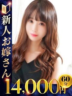 しおん