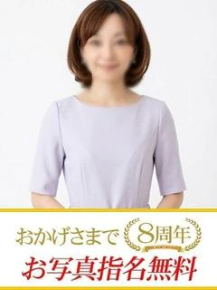 みのり