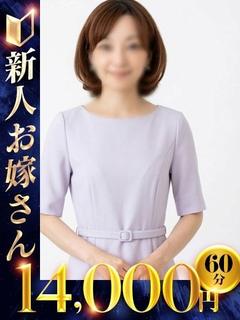 みのり
