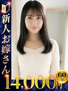 かいり