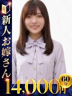 ありす