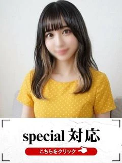くらら