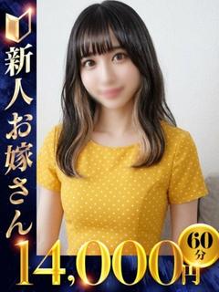 くらら