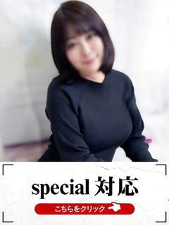 じゅんこ
