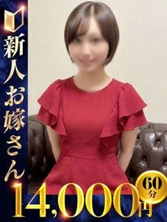 あんず