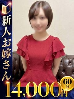 あんず