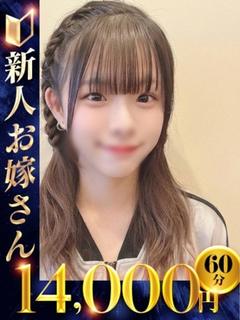 ひまり
