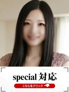 ここみ