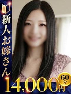 ここみ