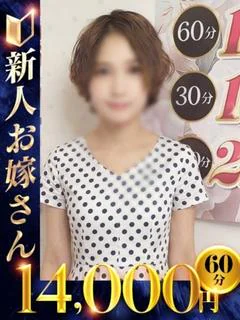 のりか