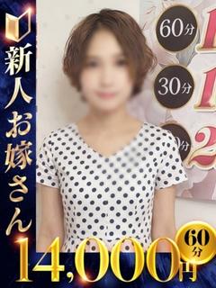 のりか