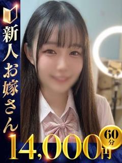 まみか