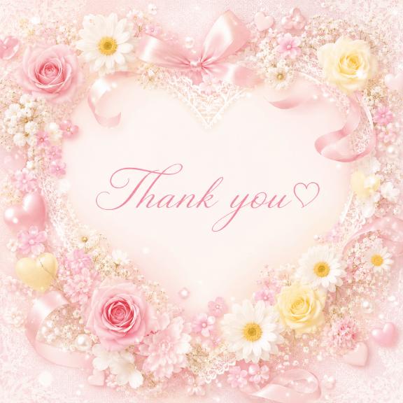 あかね★虜にするよ(^^)/ の お礼💌